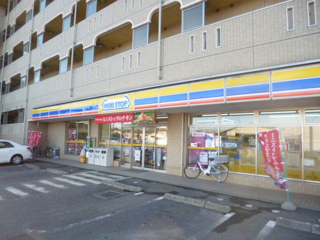 近くのミニストップ 川口西立野店まで681m（徒歩9分）