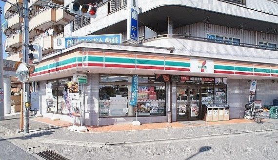 近くのセブンイレブンまで350m(徒歩5分)