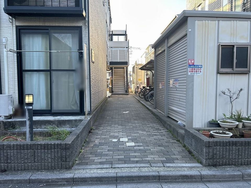 その他