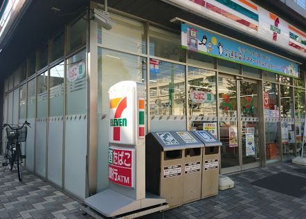 近くのセブンイレブン 横浜鶴見豊岡町店まで516m（徒歩7分）