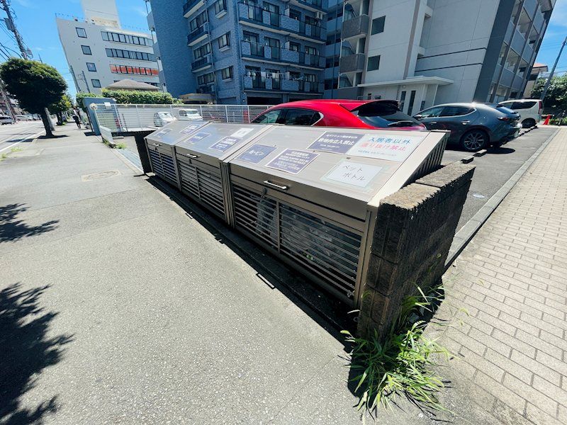 その他