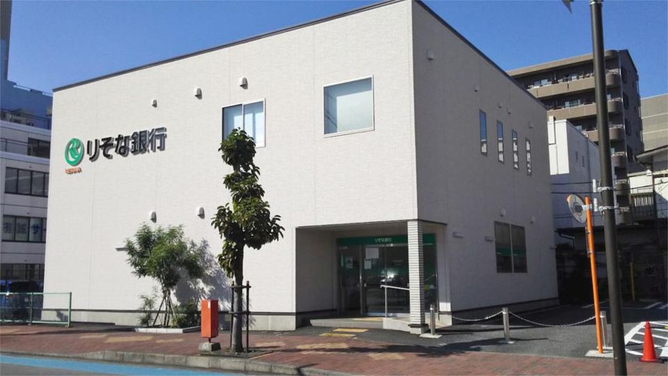 近くのりそな銀行 厚木支店まで463m（徒歩6分）