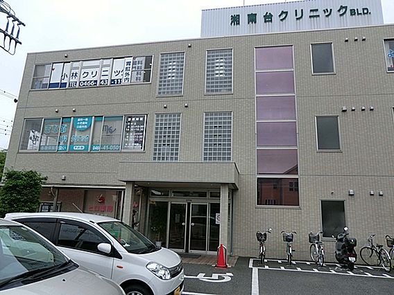 近くの小林クリニックまで68m(徒歩1分)