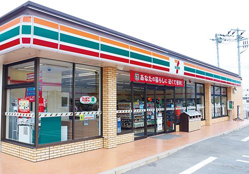 近くのセブンイレブン 西立川駅前店まで484m(徒歩7分)