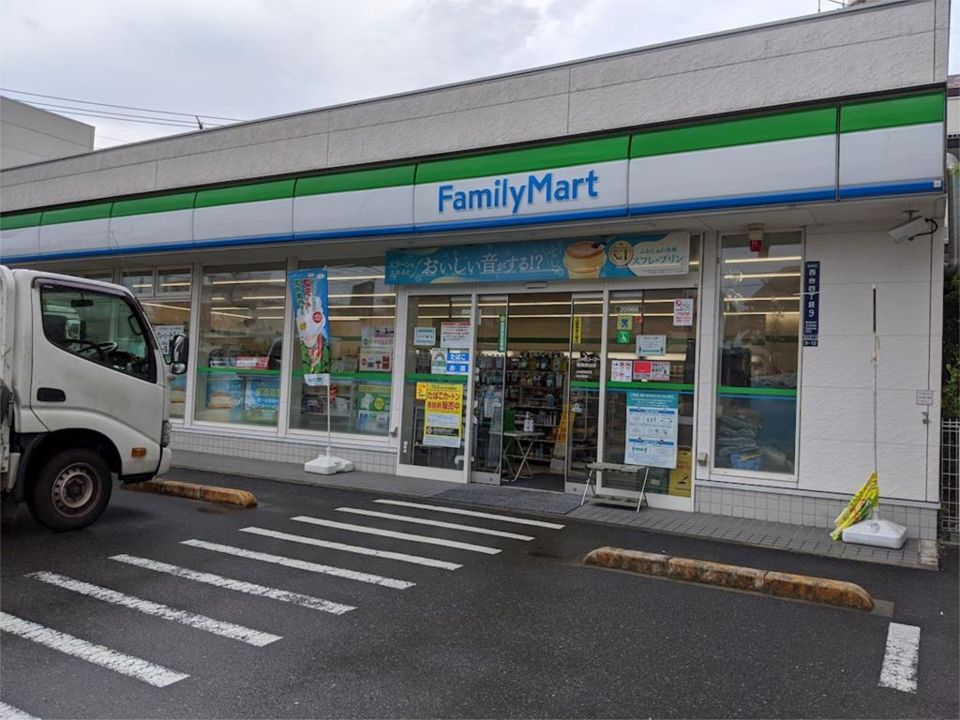 近くのファミリーマート 板橋西台店まで537m（徒歩7分）