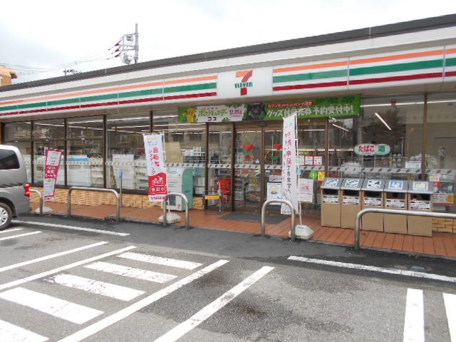 近くのセブンイレブン 板橋徳丸2丁目店まで331m(徒歩5分)