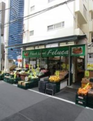 近くのフレッシュフーズ伊勢伊まで231m(徒歩3分)