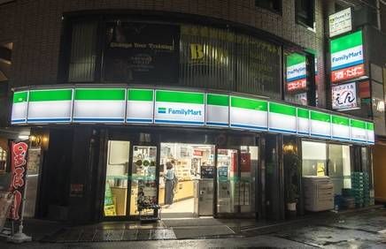 近くのファミリーマート 北大塚二丁目店まで330m(徒歩5分)