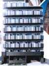 LUMEED竹ノ塚の外観