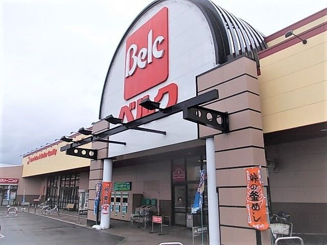 近くのベルク山口店まで660m(徒歩9分)