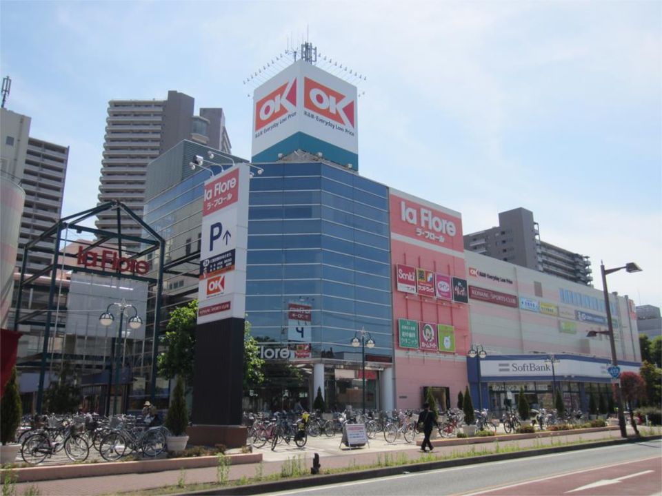 近くのオーケー　橋本店まで293m（徒歩4分）