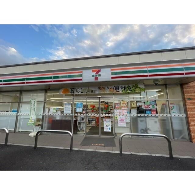 近くのセブンイレブン　相模原橋本7丁目まで443m（徒歩6分）