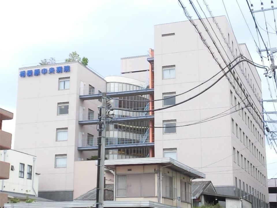 近くの相模原中央病院まで830m（徒歩11分）