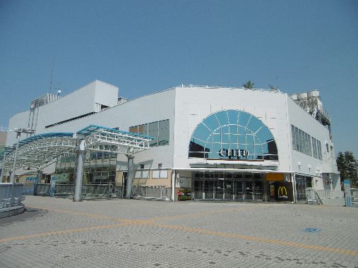 近くのCELEO（セレオ）相模原まで2,661m（徒歩34分）