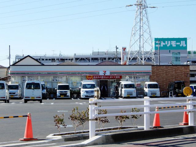 近くのセブンイレブン 相模原東淵野辺4丁目店まで354m(徒歩5分)
