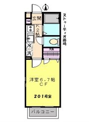 ストゥーディオ藤崎の間取り画像