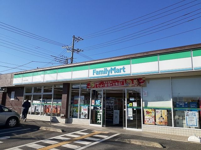 近くのファミリーマート 入間下藤沢店まで450m（徒歩6分）