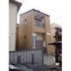 コンパートメントハウス鳩ヶ谷IIの外観