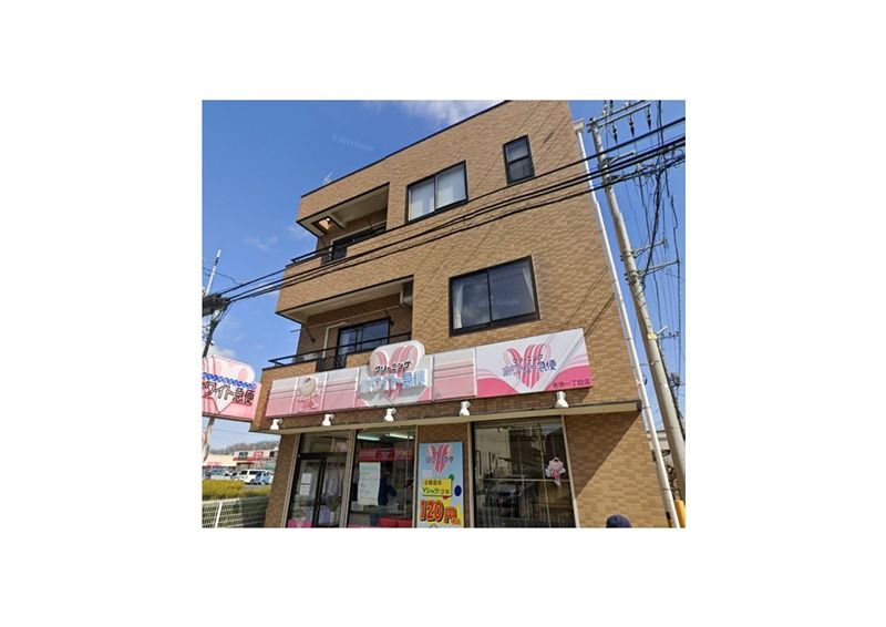 近くのホワイト急便 若狭1丁目店まで192m(徒歩3分)