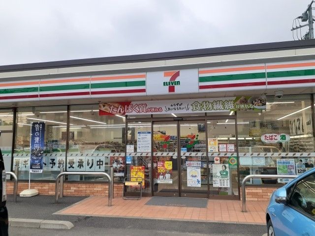 近くのセブンイレブン船橋夏見1丁目店まで1,000m（徒歩13分）