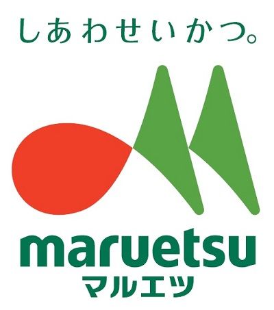 近くのマルエツ かまた店まで21m(徒歩1分)