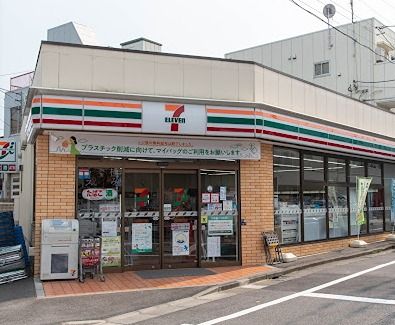 近くのセブンイレブン下丸子1丁目店まで167m(徒歩3分)