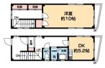 高嶋荘の間取り画像