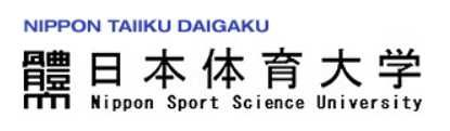近くの私立日本体育大学東京世田谷キャンパスまで1,115m(徒歩14分)