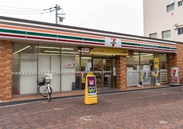 近くのセブンイレブン 大田区下丸子3丁目店まで185m(徒歩3分)