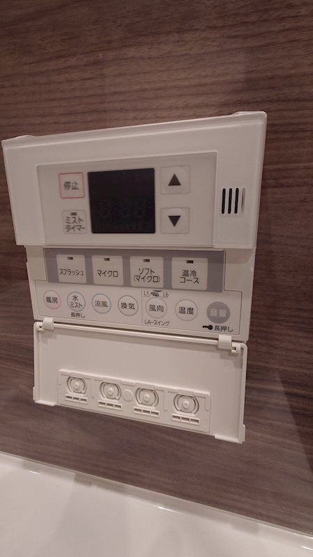 バスルーム