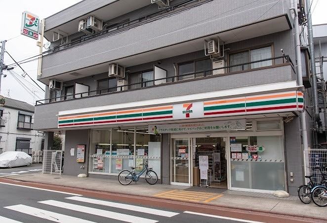 近くのセブンイレブン 大田区南馬込2丁目店まで250m(徒歩4分)