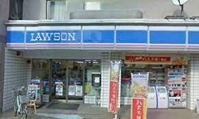 近くのローソン 大田西馬込一丁目店まで654m(徒歩9分)