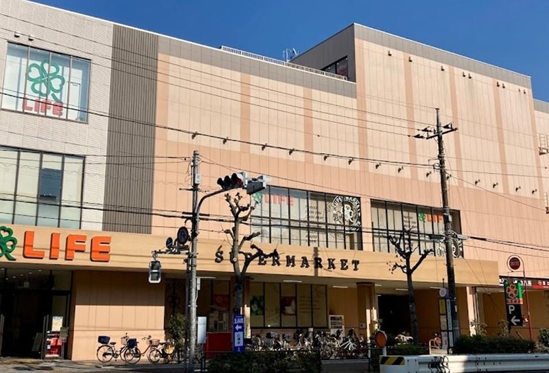 近くのライフ東馬込店まで954m(徒歩12分)