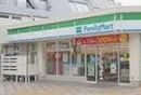 近くのファミリーマート 田園調布二丁目店まで214m(徒歩3分)