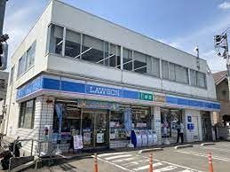 近くのローソン 田園調布一丁目店まで754m(徒歩10分)
