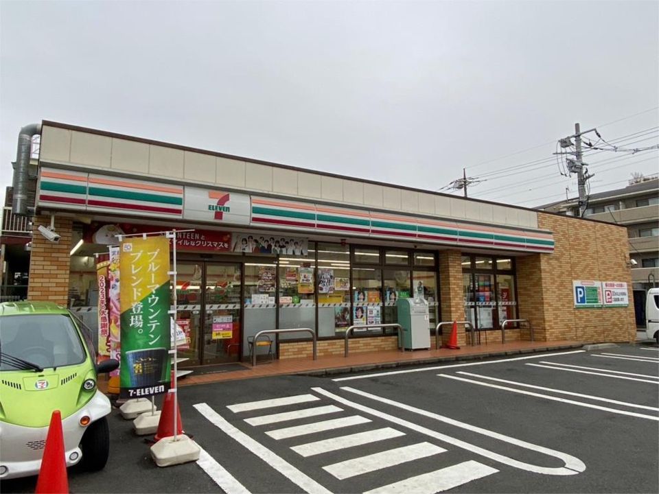 近くのセブンイレブン 葛飾鎌倉2丁目店まで230m（徒歩3分）