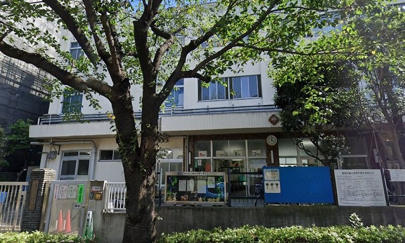 近くの品川区立第四 日野小学校（不動前）まで1,066m（徒歩14分）