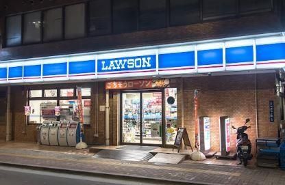 近くのローソン 台東三丁目店まで268m(徒歩4分)