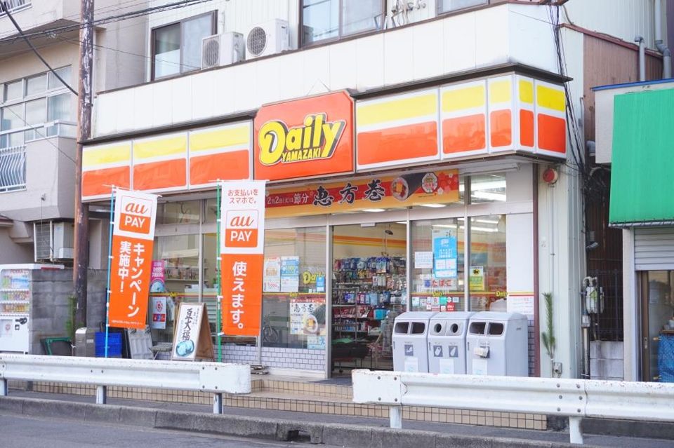 近くのデイリーヤマザキ 蕨北店まで248m（徒歩4分）