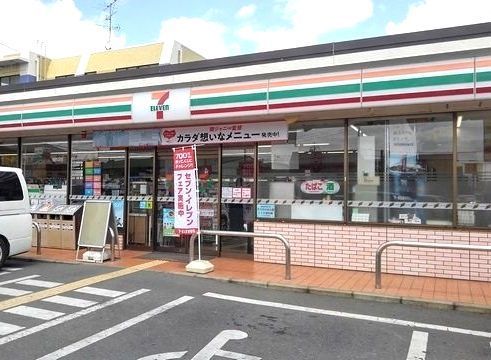 近くのセブンイレブンさいたま円正寺店まで250m(徒歩4分)