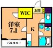 メゾン・ド・カルディアの間取り画像