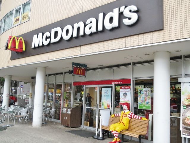 近くのマクドナルド 下丸子店まで412m（徒歩6分）