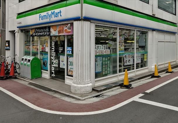 近くのファミリーマート 大田梅屋敷店まで424m(徒歩6分)