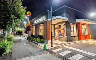 近くのマクドナルド 大森町店まで306m(徒歩4分)