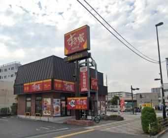 近くのすき家 足立扇店まで667m(徒歩9分)