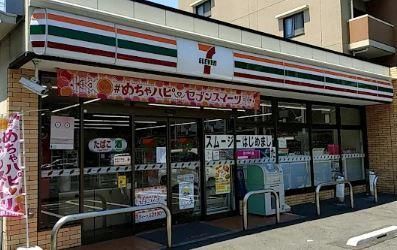 近くのセブンイレブン 板橋三園1丁目店まで213m（徒歩3分）
