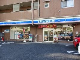 近くのローソンまで700m(徒歩9分)