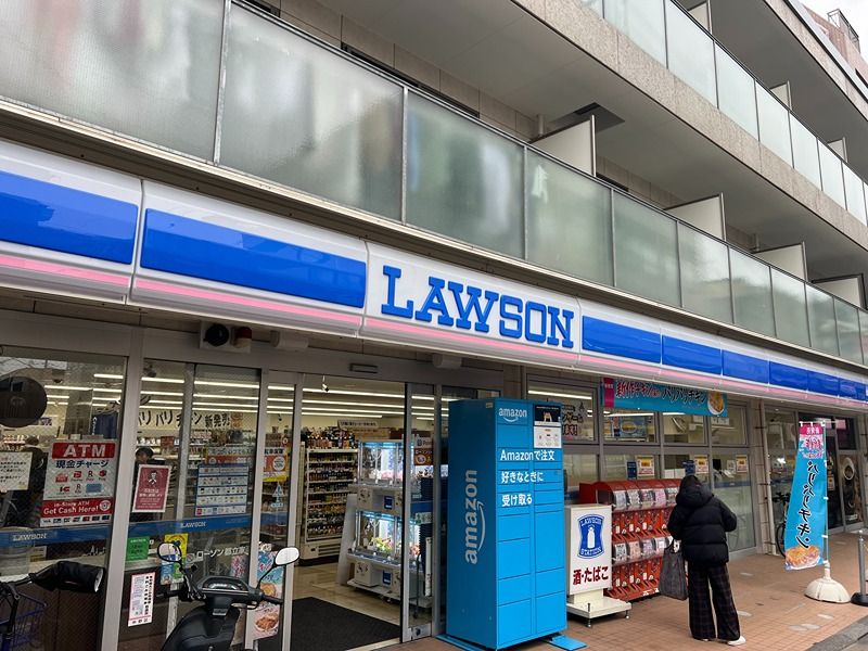 近くのローソン 都立家政駅北店まで356m(徒歩5分)