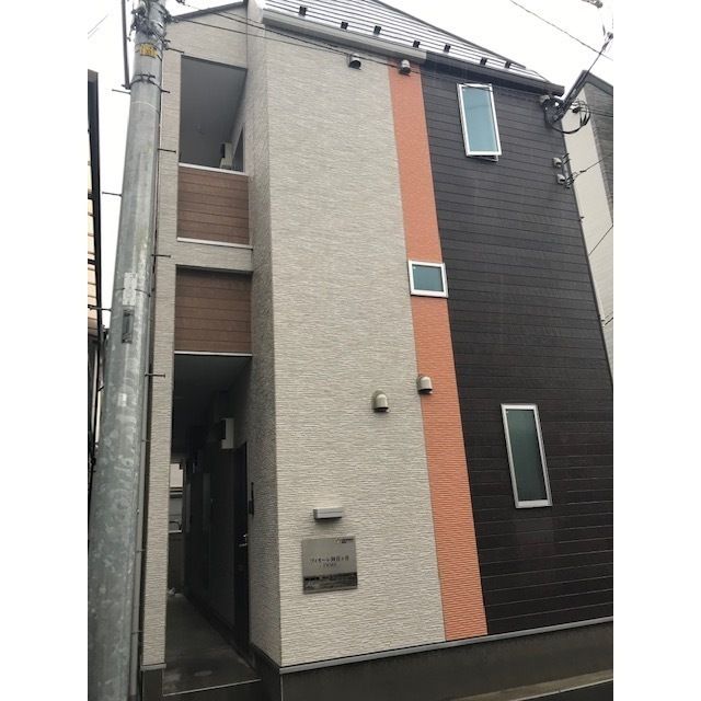 外観