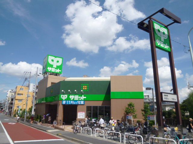 近くのサミットストア 中野南台店まで366m(徒歩5分)